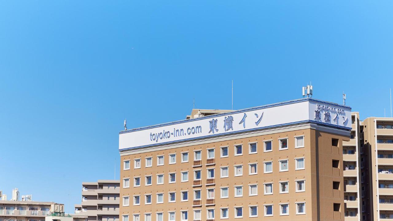 Toyoko Inn Shonan Kamakura Fujisawa-Eki Kita-Guchi Exterior foto